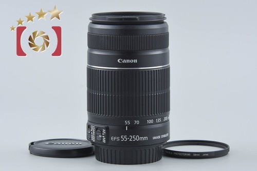 Canon 250mm 4 5 6 - canon, is