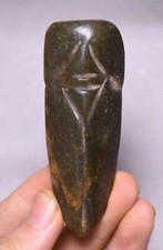 8CM China Hongshan Culture Old
