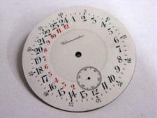 Cadran 24h en émail neuf de