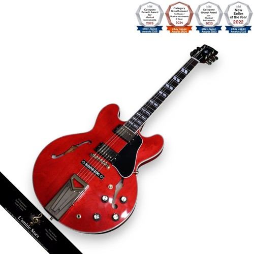 Guitare électrique gibson - électrique,
