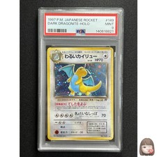 [PSA 9] Carte Pokemon