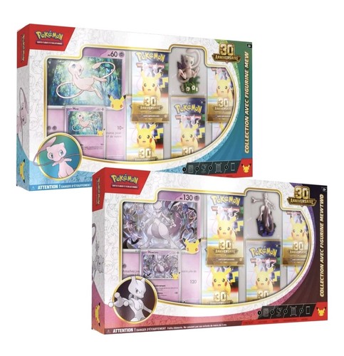 Pokémon 2x coffret - pokémon,