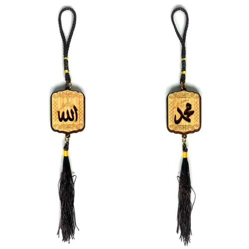 Pendentif musulman - pendentif,
