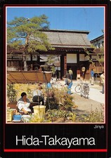 JAPON TAKAYAMA MORNING FAIR AT JINYATO PLAZA