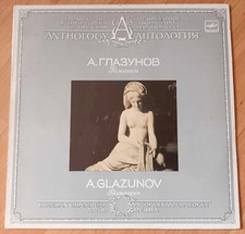 Vinyl LP russe GLAZOUNOV