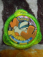 HARIYAMA N°297 - KRAKS 81 -