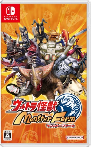 Bandai namco entertainment - namco,