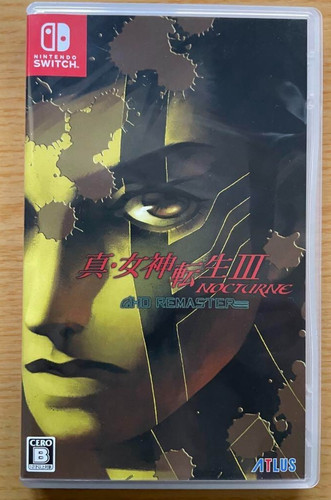 Shin megami tensei iii - shin,