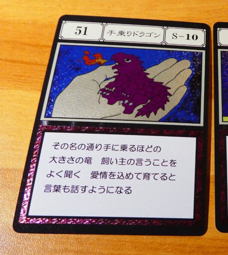 Hunter greed island - hunter,