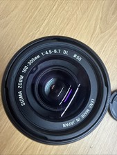 Sigma 100-300mm f/4.5-6.7 DL