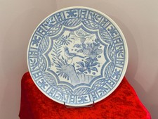 Grand plat rond faience de - faience,