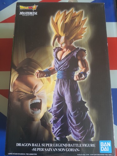 Ichiban kuji dragon ball son - ball, z