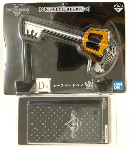 Kingdom hearts iii - kingdom, keyblade