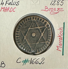 MAROC - 4 FALUS - (AH 1285) - Pièce de Monnaie en Bronze // B