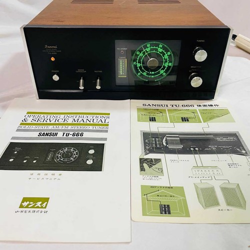 Sansui 666 vintage fm - sansui,