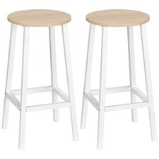 HOMCOM Lot de 2 tabourets de