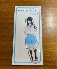 Liz et le Blue Bird Sound 