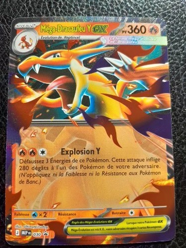 Carte pokemon mega dracaufeu - pokemon, y