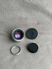 Objectif soviétique KMZ Early