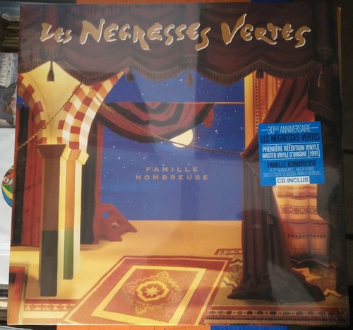 Vinyle les negresses vertes - vinyle,