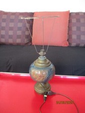 lampe MATADOR 20 vintage