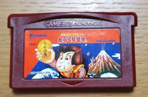 Ganbare goemon karakuri dochu - goemon,