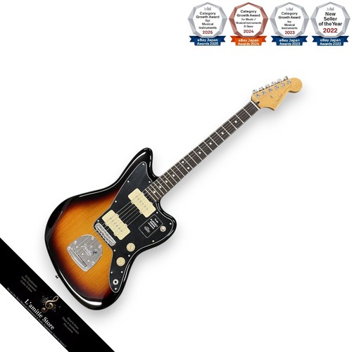 Guitare électrique fender - électrique,