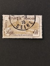 ***TIMBRE DE FRANCE***   TYPE