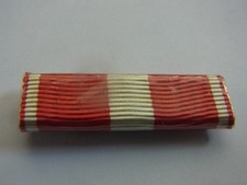 BARRETTE DE RAPPEL VALEUR