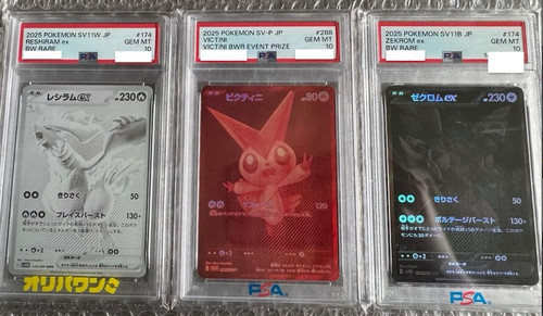 Psa victini zekrom reshiram - 10,