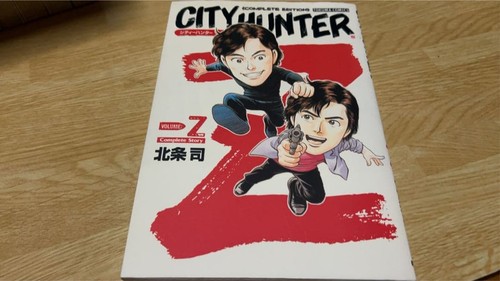 City hunter complete edition - complete,