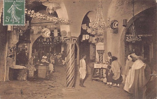 Tunisie tunis fête arabe - tunisie,