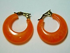 Vintage Allemagne Orange