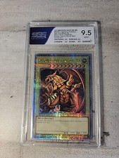 Le Dragon Ailé De RÂ -