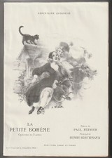 Henri Hirchmann, Paul Ferrier