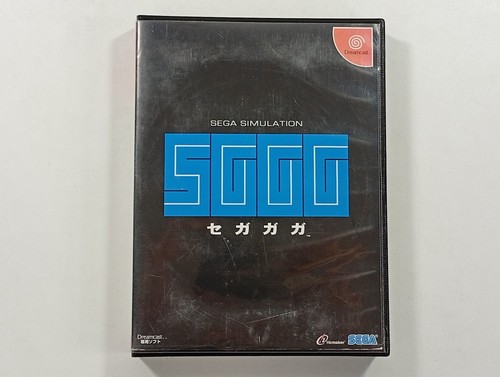 Segagaga sega - segagaga, version)