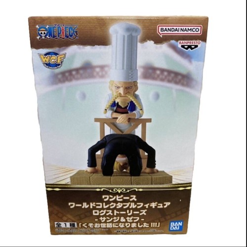 Figurine collection one - de,