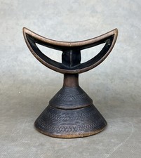 Magnifique & rare appui-nuque SILT'E Ethiopie Headrest  Publié et exposé !(#AF6)