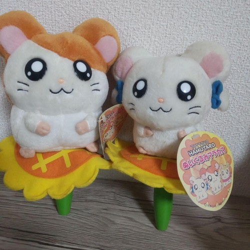 Lot peluches hamtaro - lot,