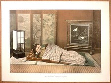 UNE CHAMBRE À COUCHER  AU