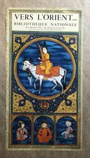 Turkish Miniature Zodiac