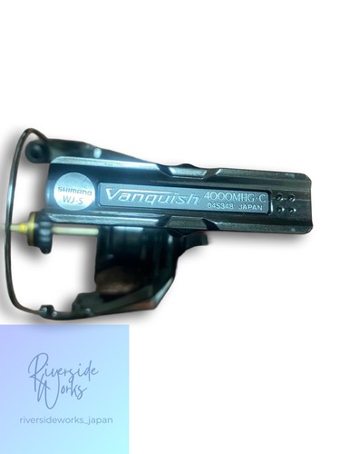 Vanquish 4000mhg - 23,