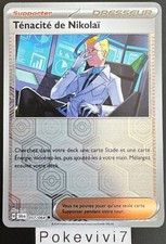 Carte Pokemon TENACITE DE NIKOLAÏ 057/064 REVERSE EV6.5 SFA FR NEUF