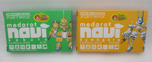 Gameboy advance medarot navi - gameboy,