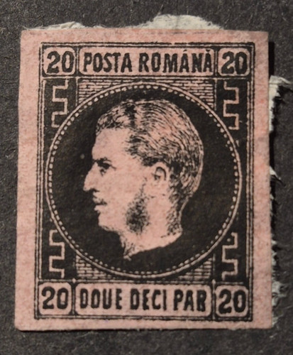 Roumanie yvert 16 obl - /,