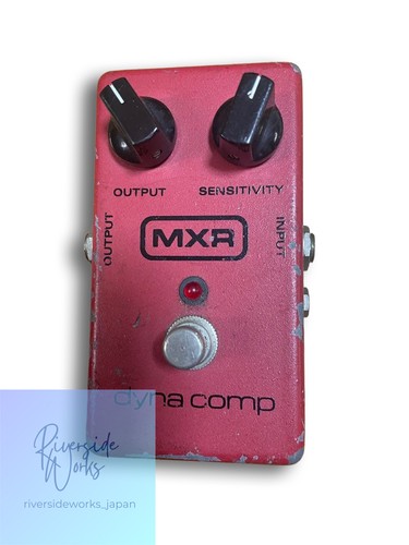 Vintage mxr dyna comp - mxr,