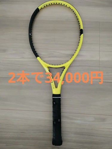 Raquette tennis dunlop - de,