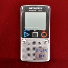 Enregistreur vocal portable