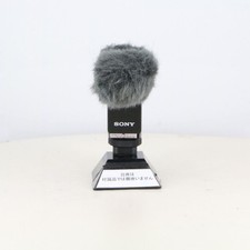 Microphone Sony ECM-B10 Multi