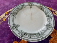 Plat Rond Plat ancien Terre Fer Saint Amand Hamage Modèle Médaillon Vert 29,5cm